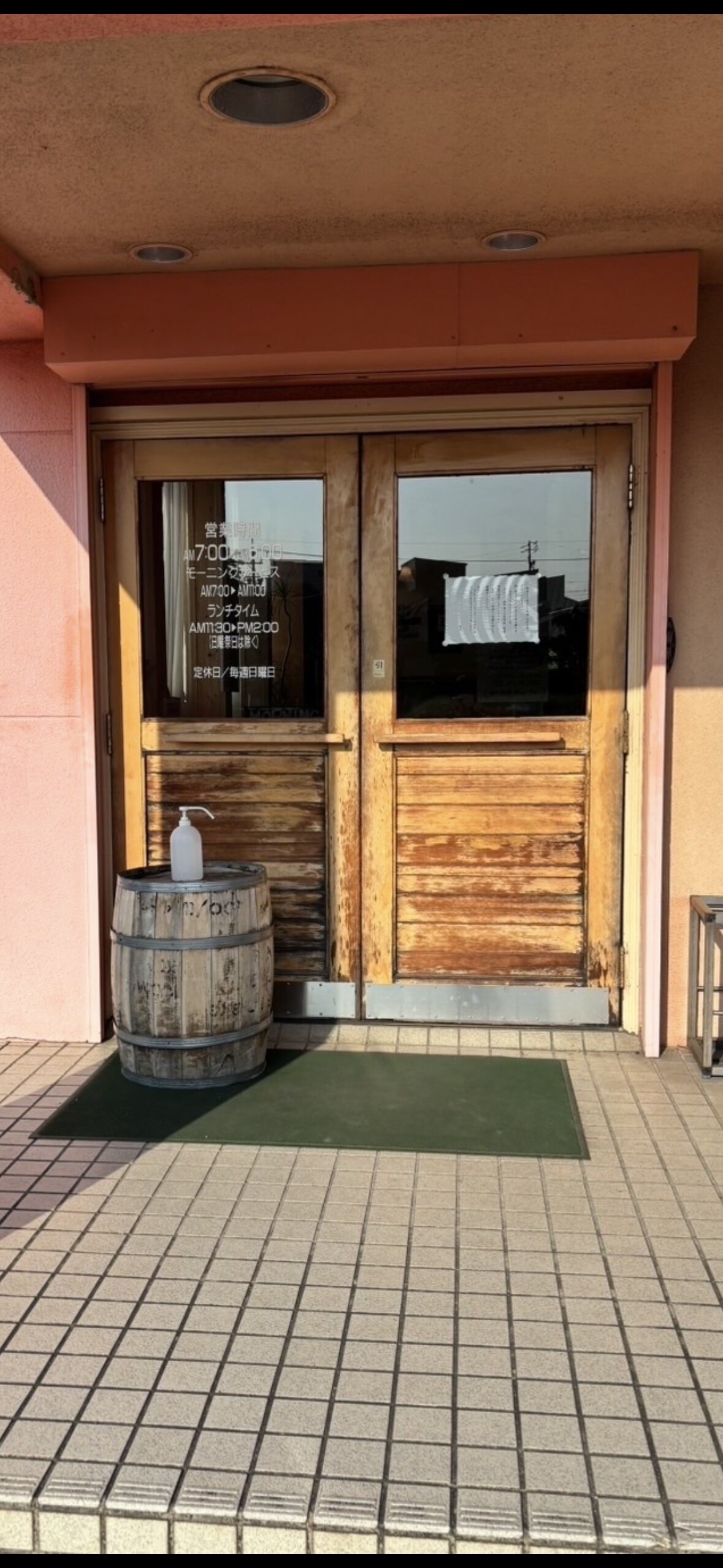 施工前