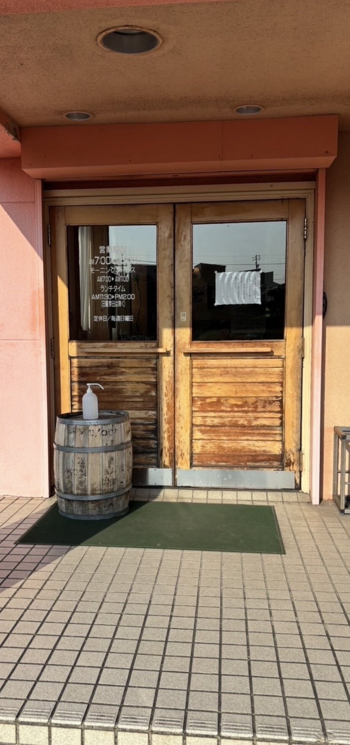 店舗入口ドア交換前